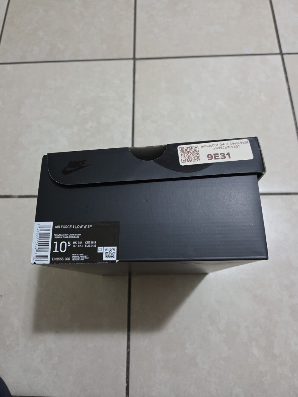 Empty Shoe Box - Picture 3 of 8